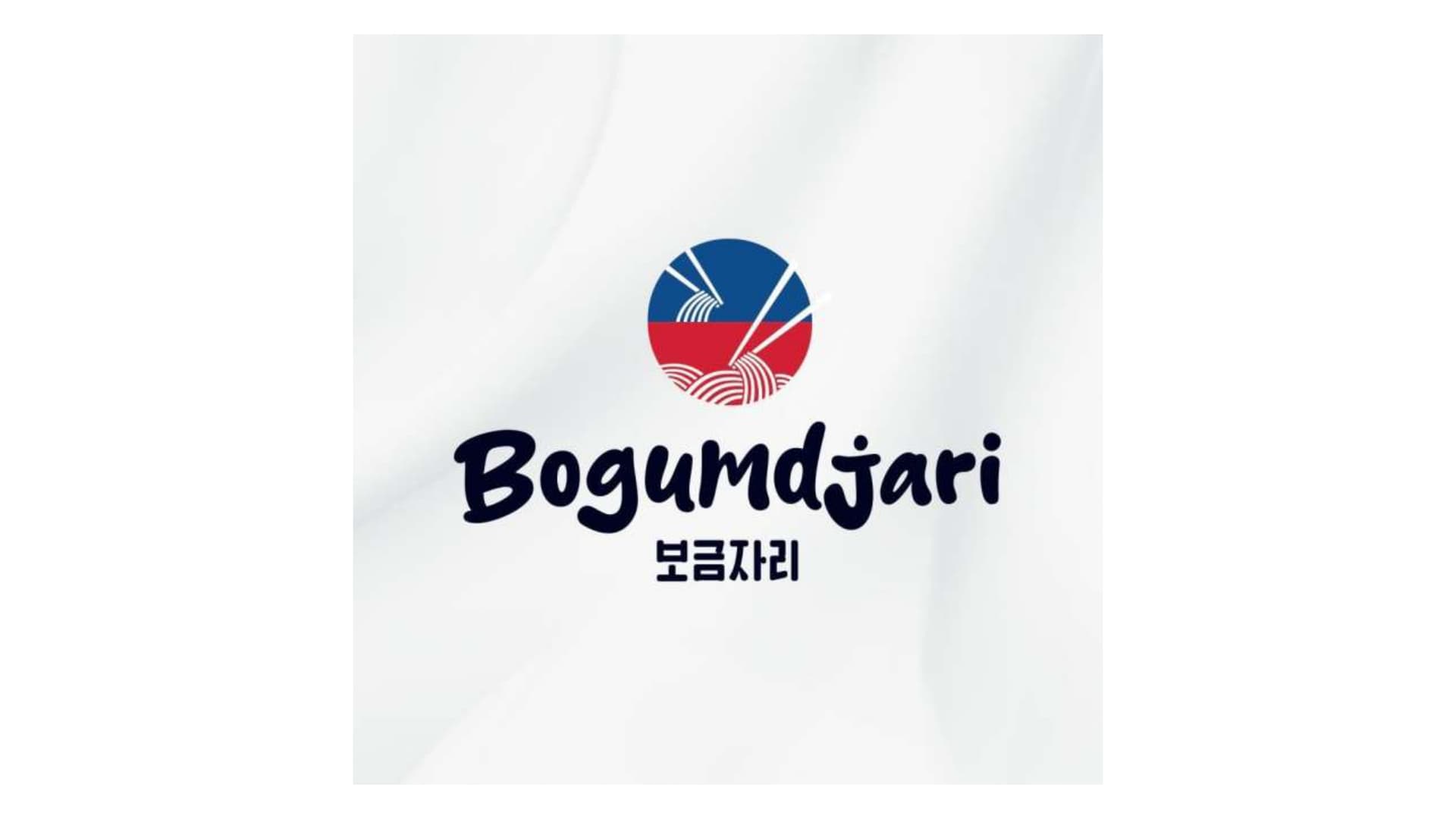 Imagem da loja bogumdjari